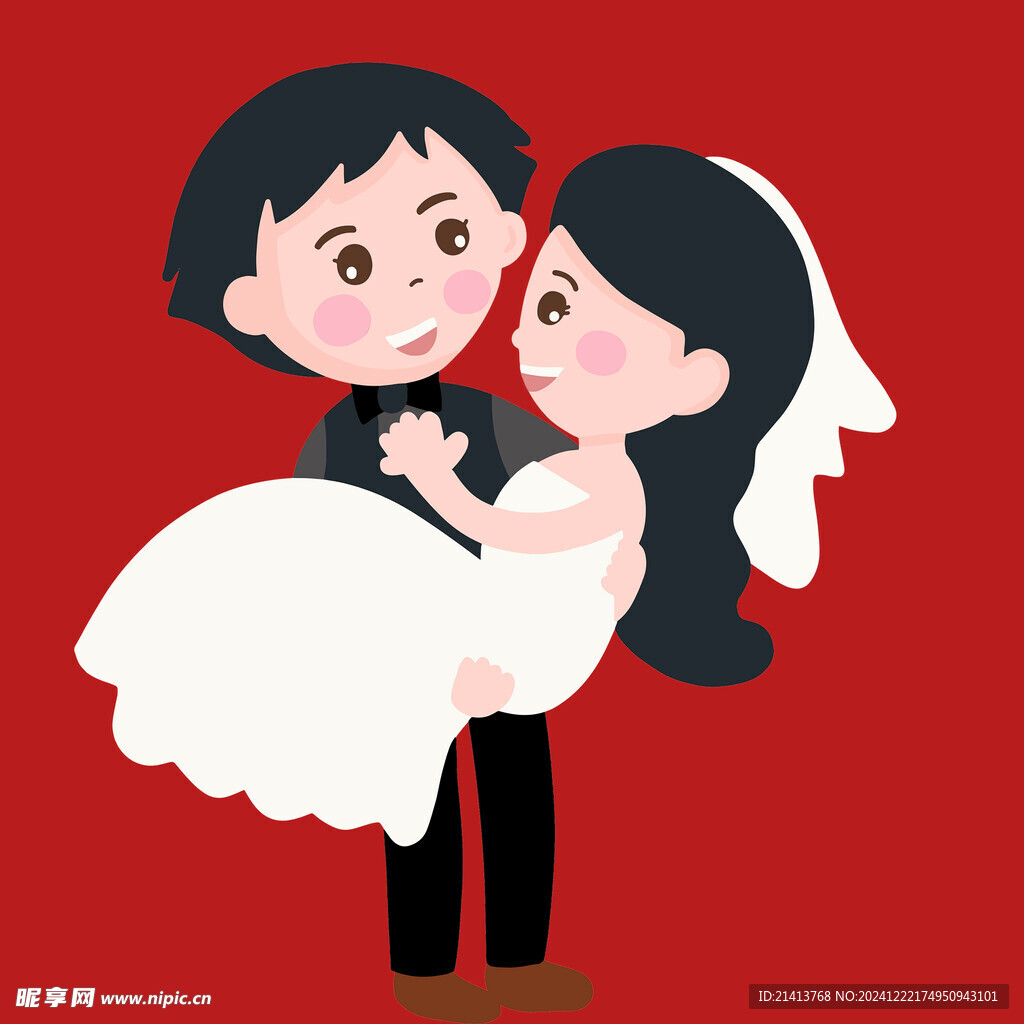 手绘结婚男女