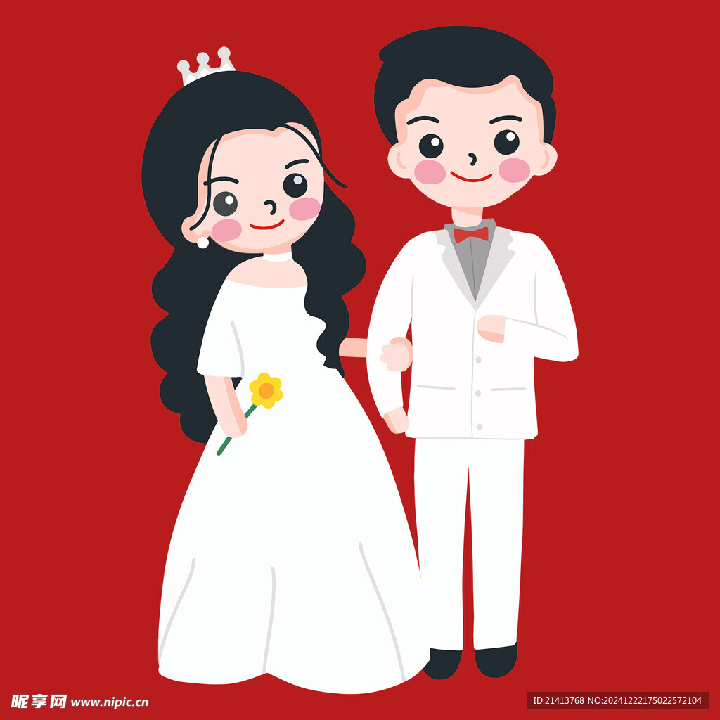 手绘结婚男女