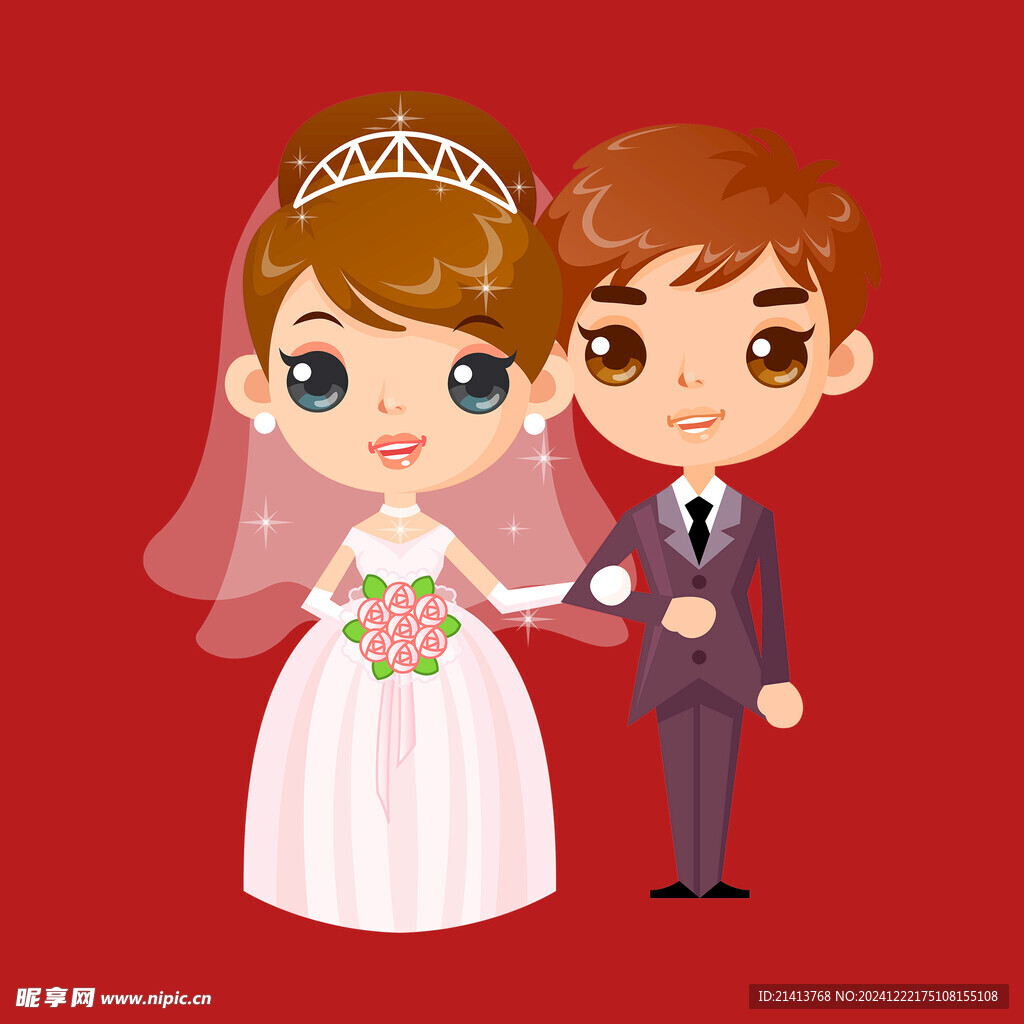 手绘结婚男女