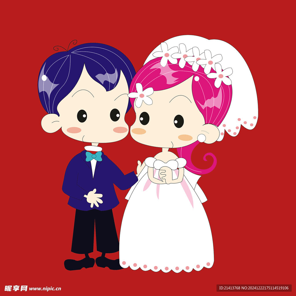 手绘结婚男女