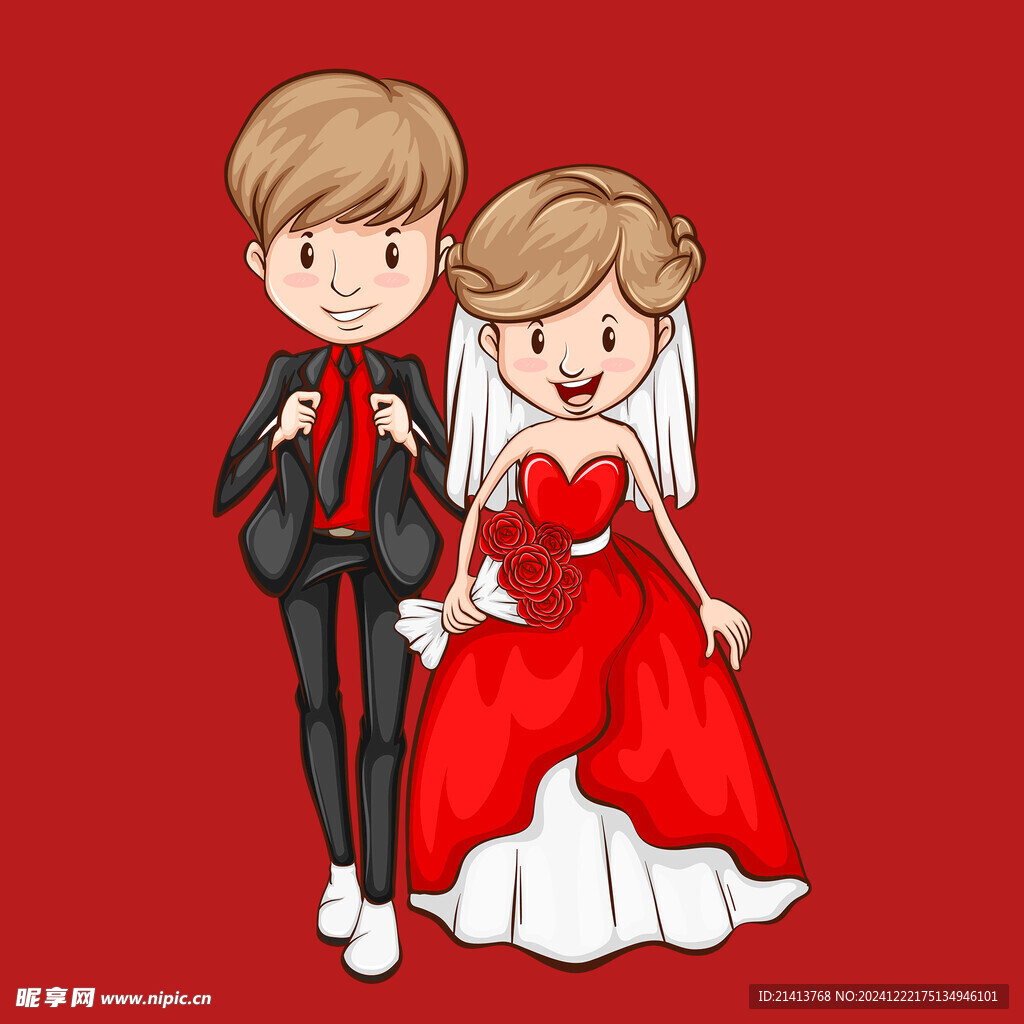 手绘结婚男女