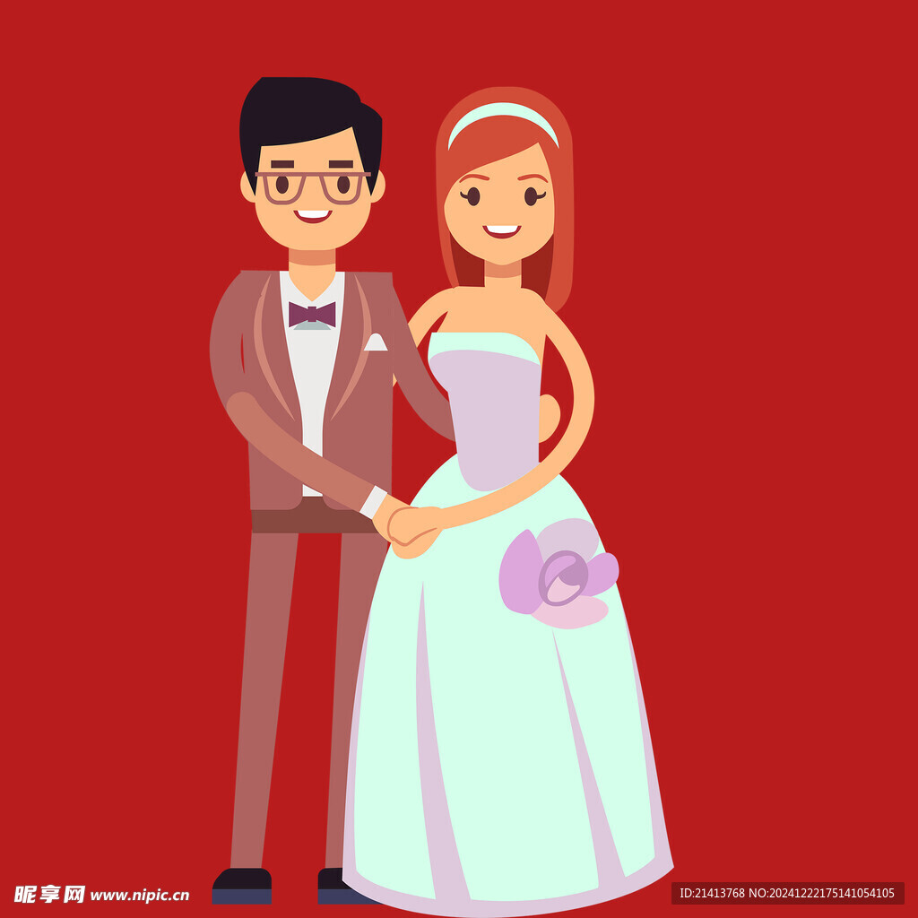 手绘结婚男女