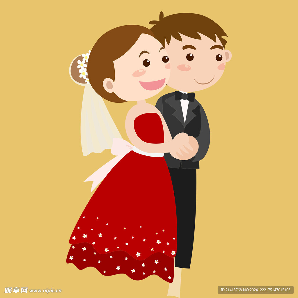 手绘结婚男女