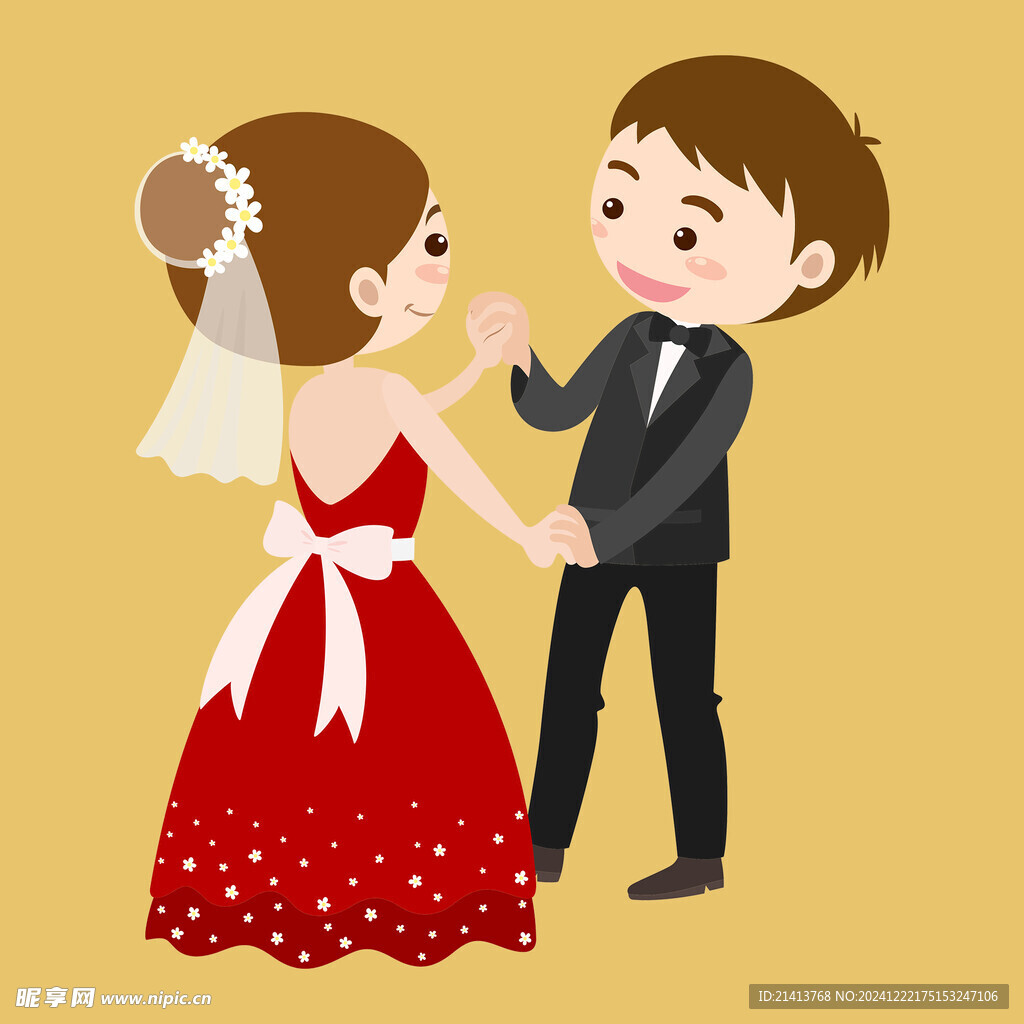 手绘结婚男女