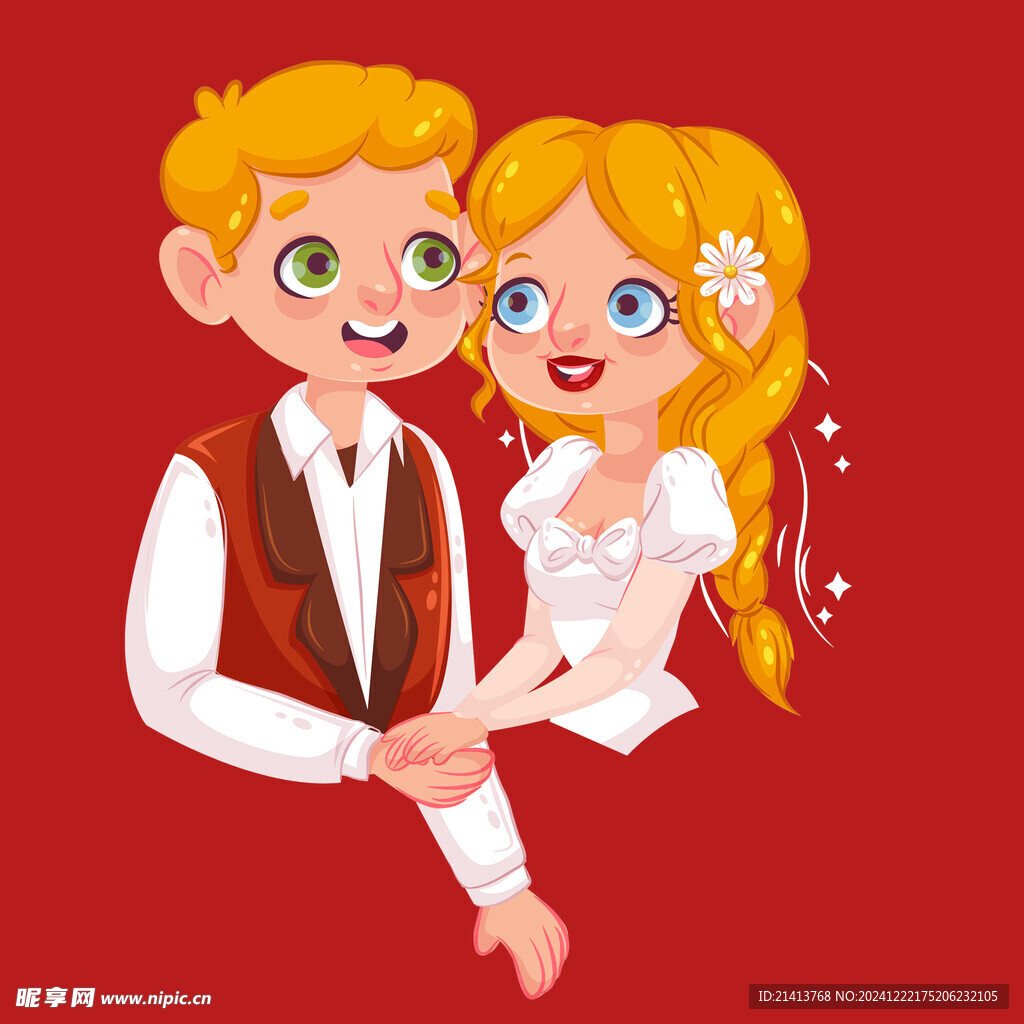 手绘结婚男女