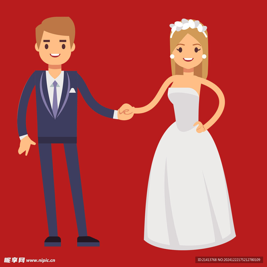 手绘结婚男女