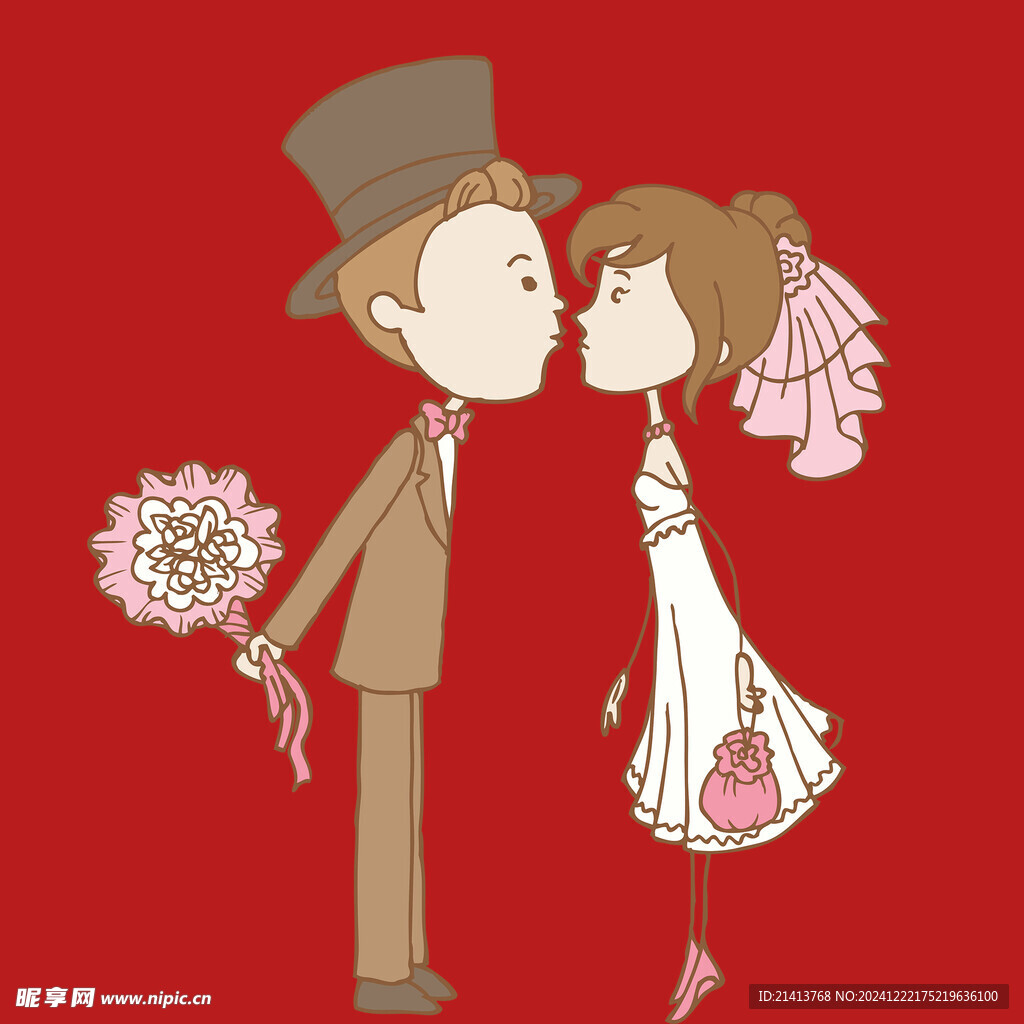 手绘结婚男女