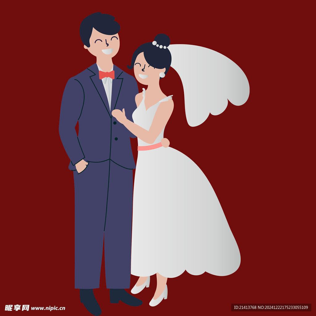 手绘结婚男女