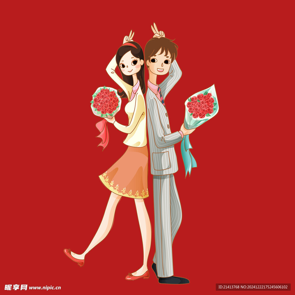 手绘结婚男女
