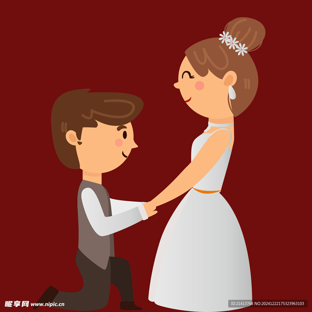 手绘结婚男女