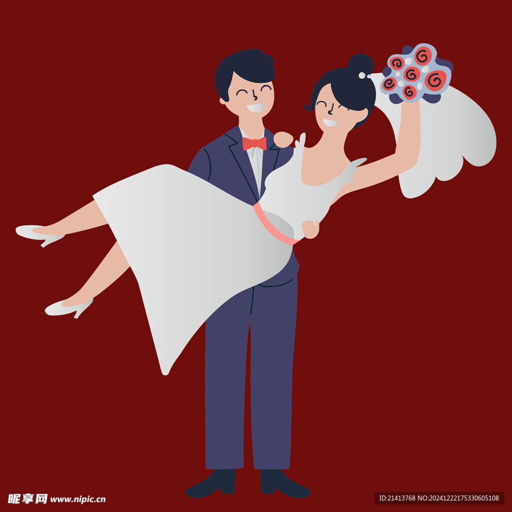 手绘结婚男女