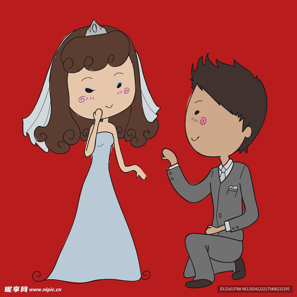 手绘结婚男女