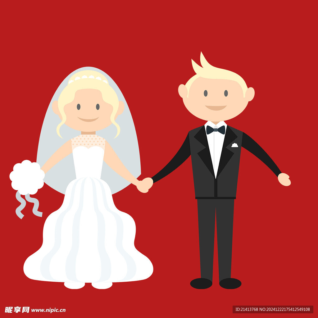 手绘结婚男女