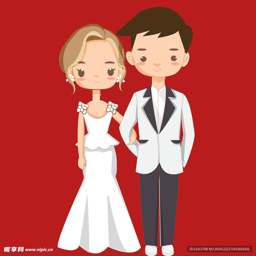手绘结婚男女