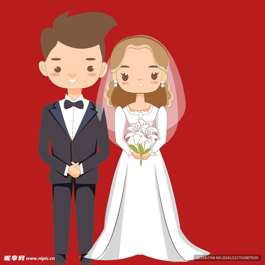 手绘结婚男女