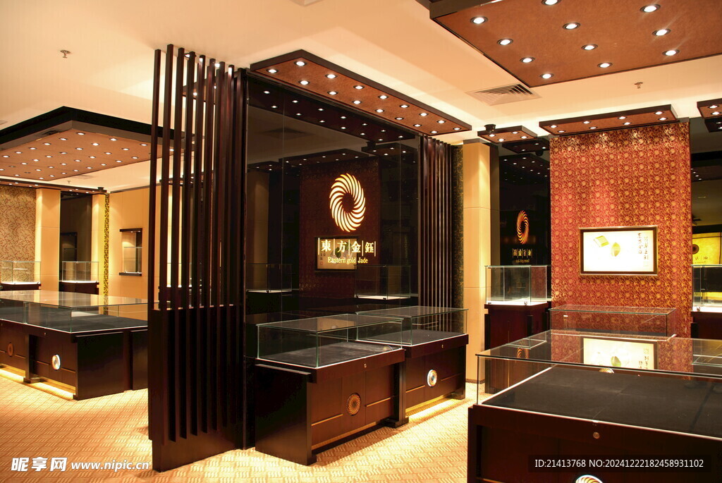 店铺陈列展示