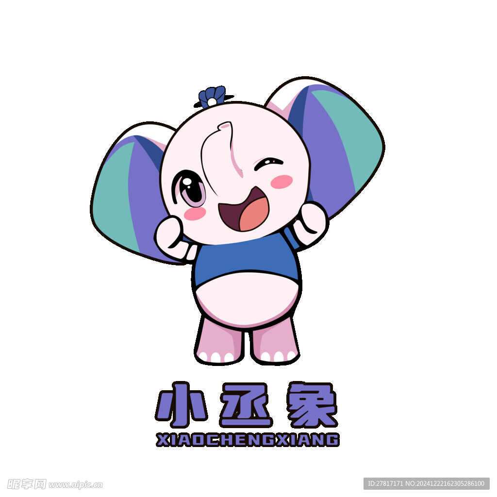 小象IP