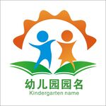 幼儿园LOGO