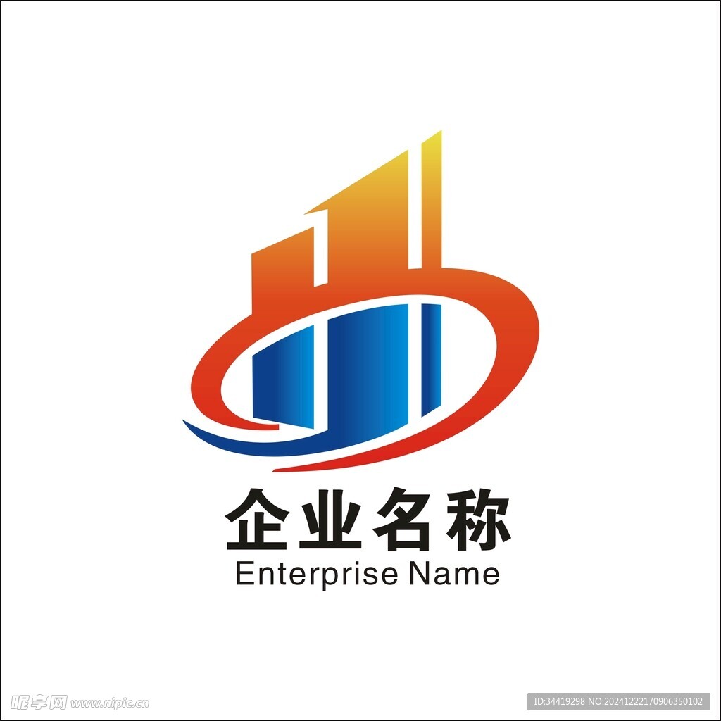 企业logo