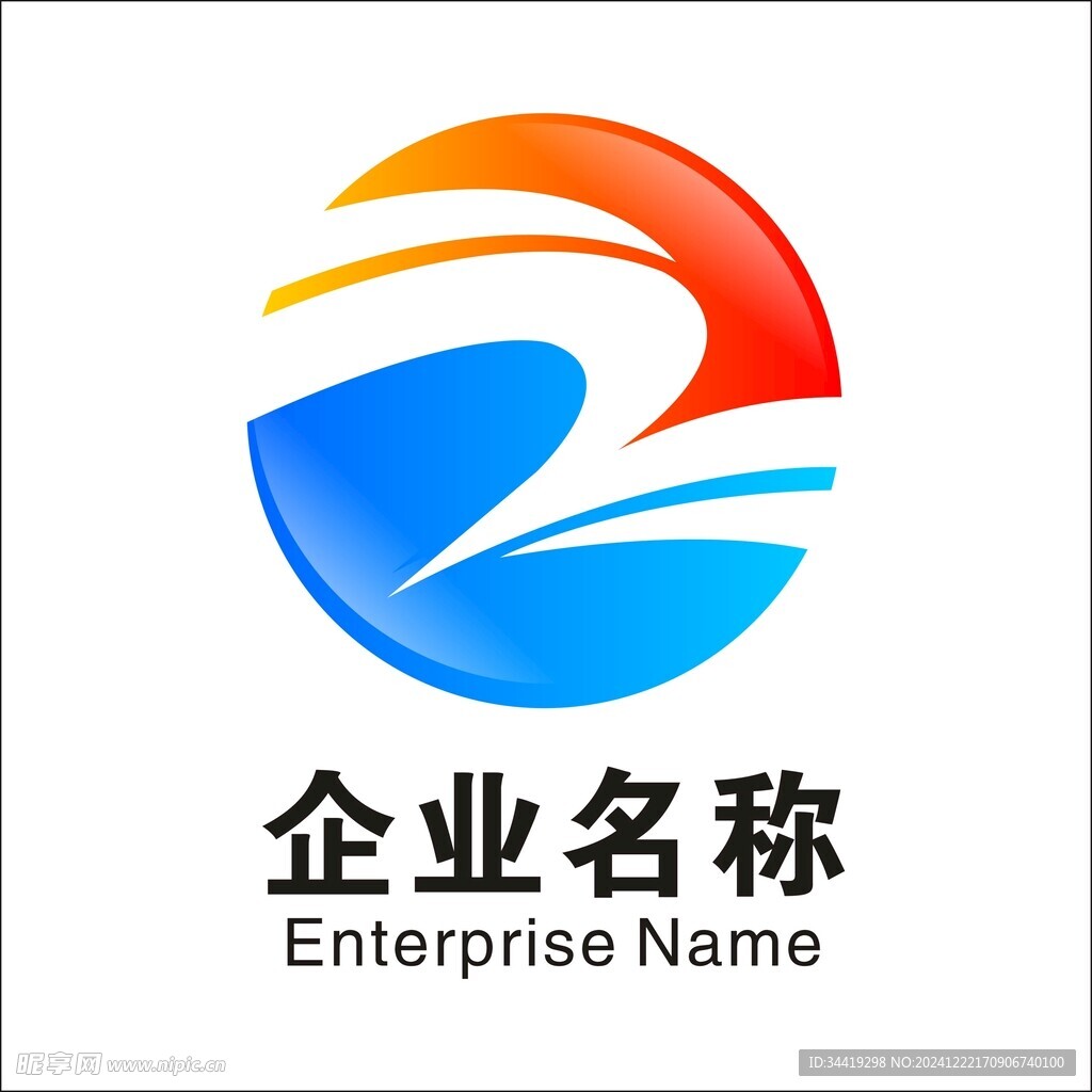 企业LOGO