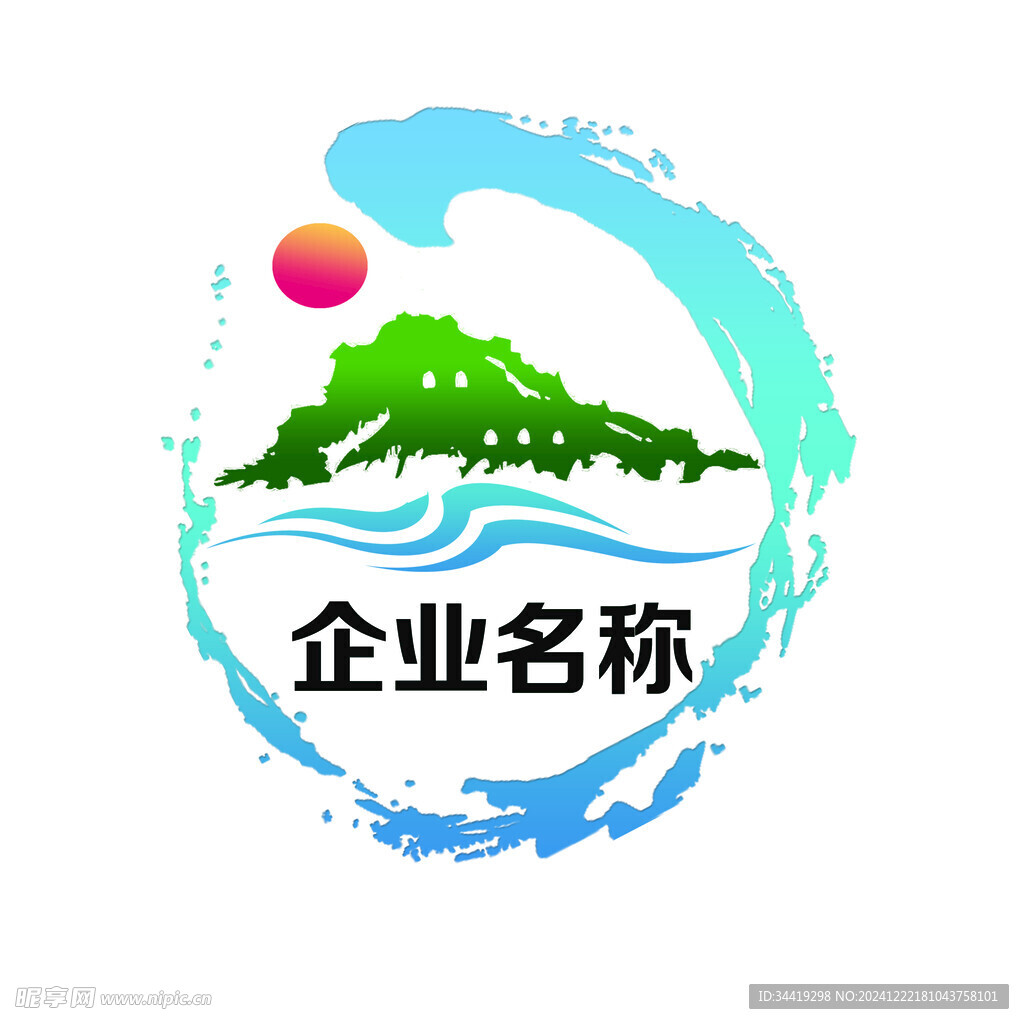 企业logo