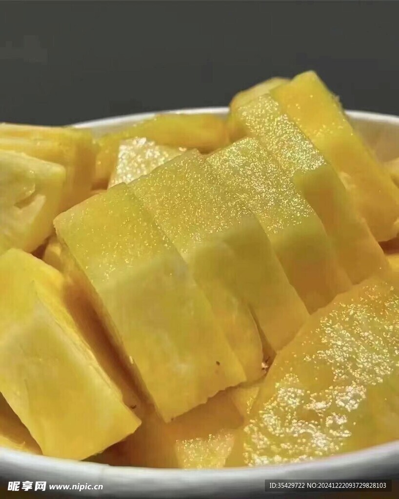 菠萝