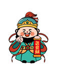 财神指卡通插画發财