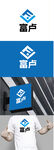 户外标识设计