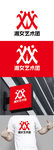 艺术团标识设计