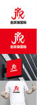 国际贸易标识设计