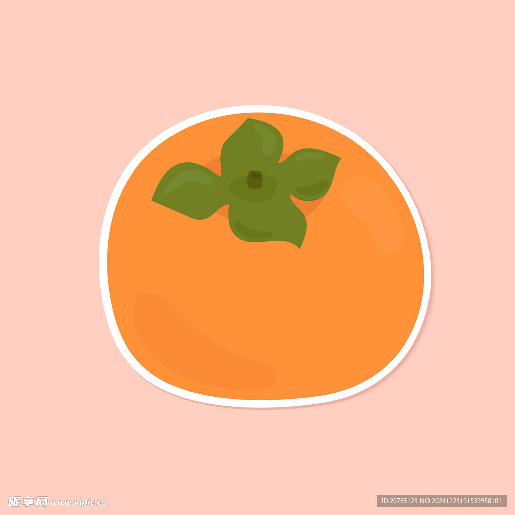 柿子