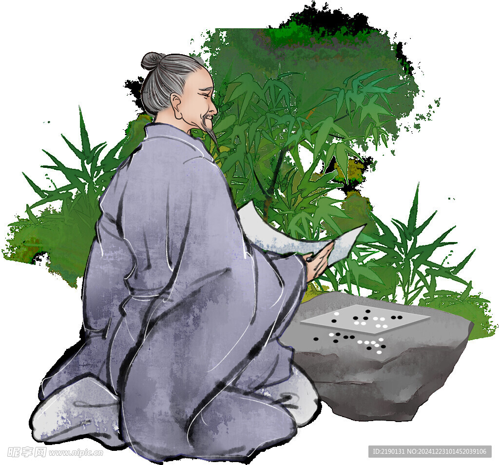 中医人物