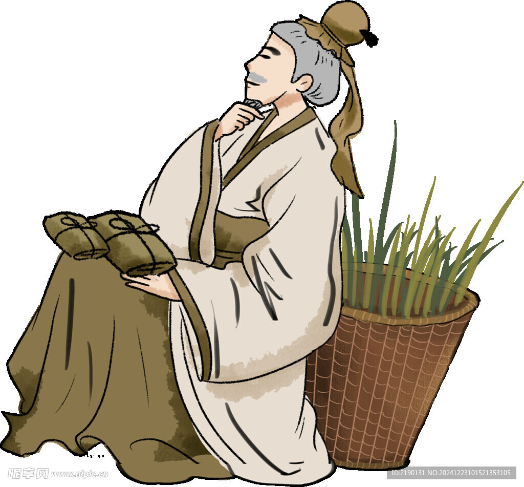 中医人物
