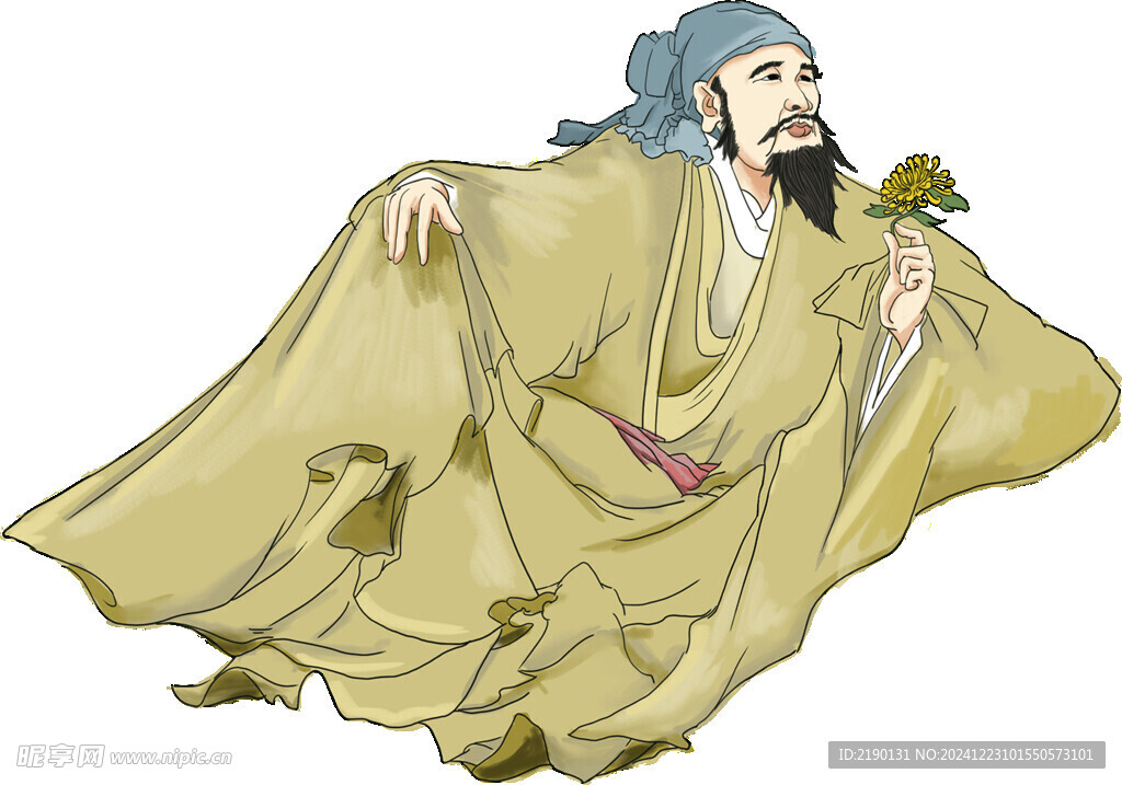 中医人物