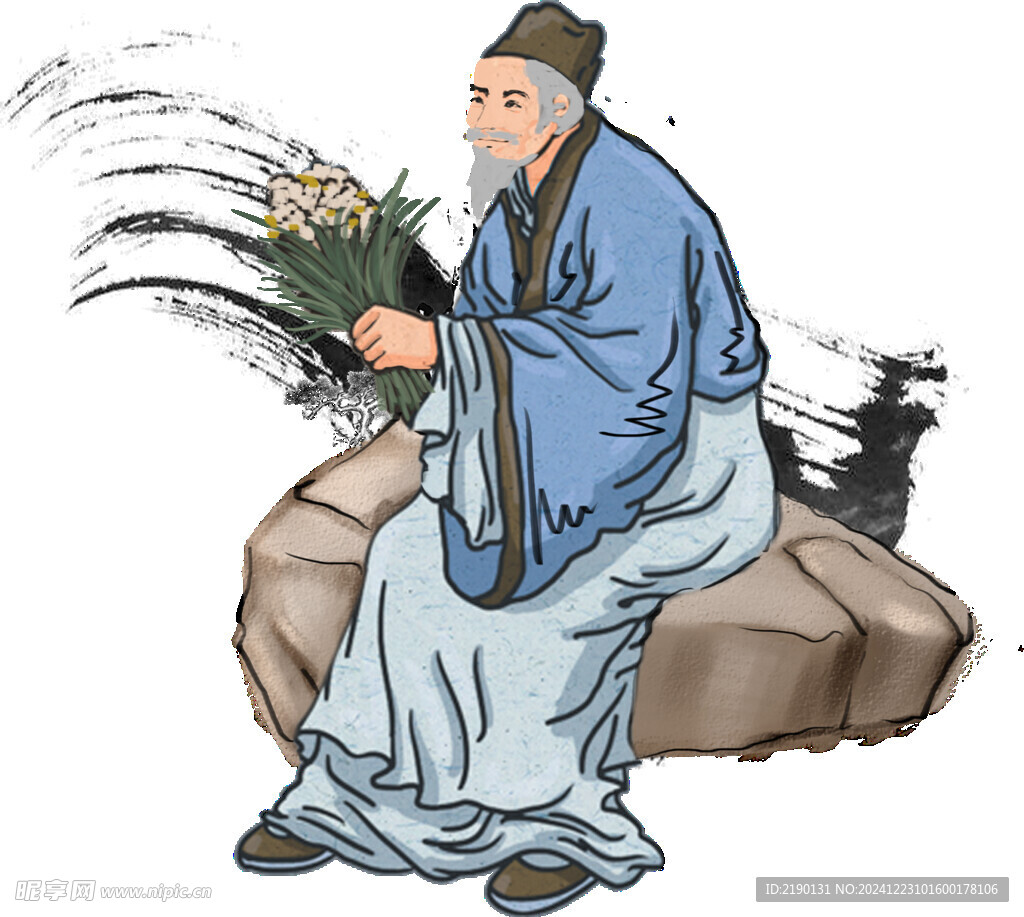 中医人物
