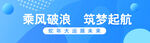 新媒体配图