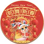地贴
