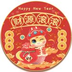 地贴