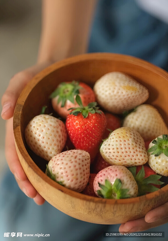 草莓