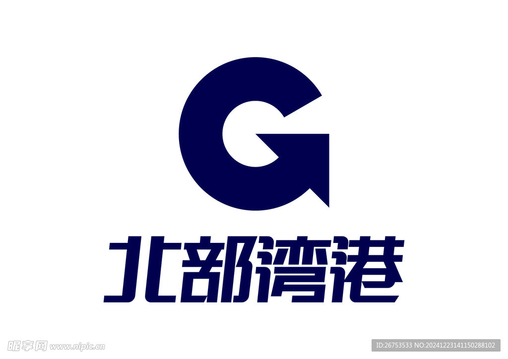 北部湾港 LOGO 标志