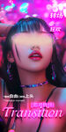 夜店酒吧气氛