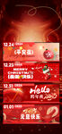 夜店酒吧气氛