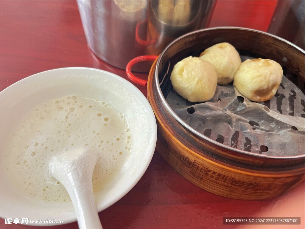 小笼包