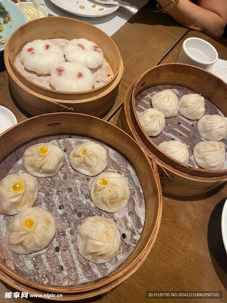 小笼包