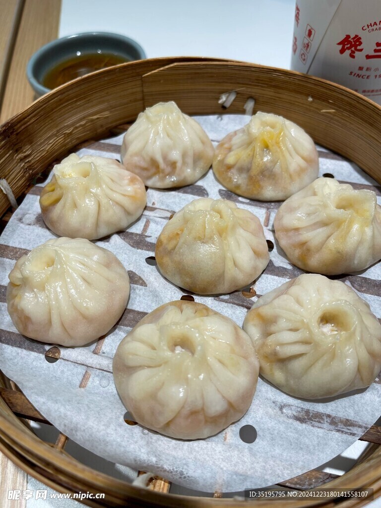 小笼包