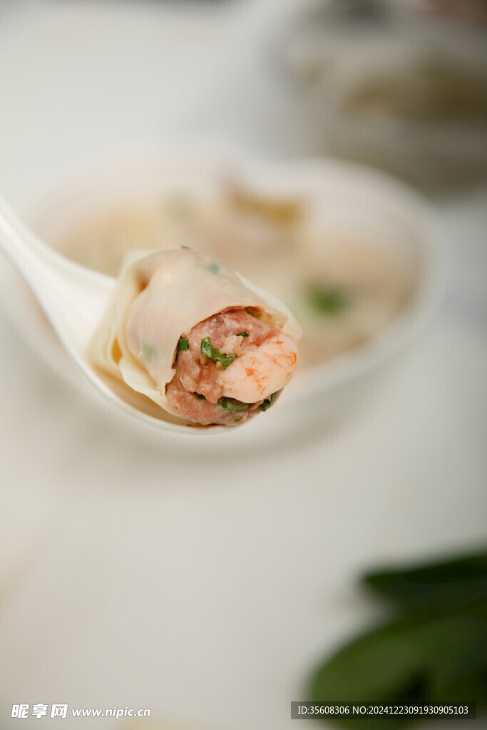 馄饨