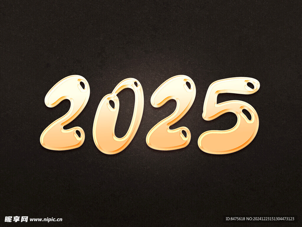 2025字体设计 