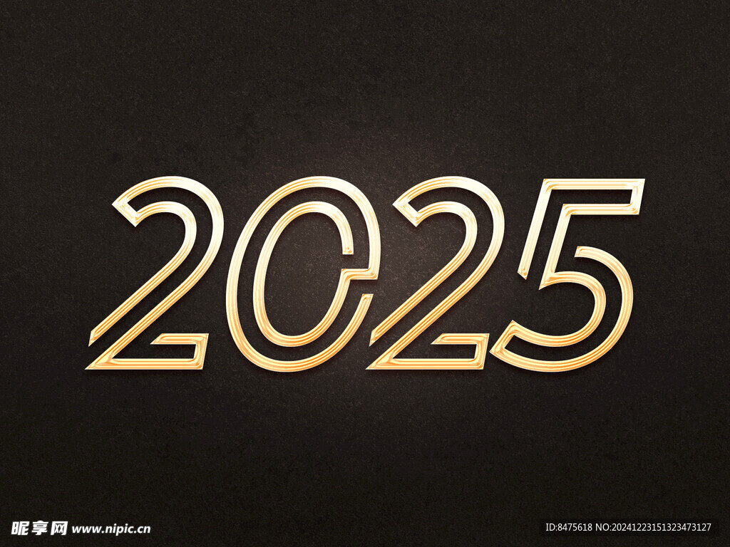 2025字体设计 