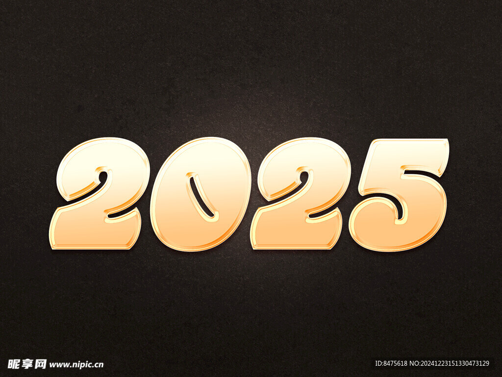 2025字体设计 