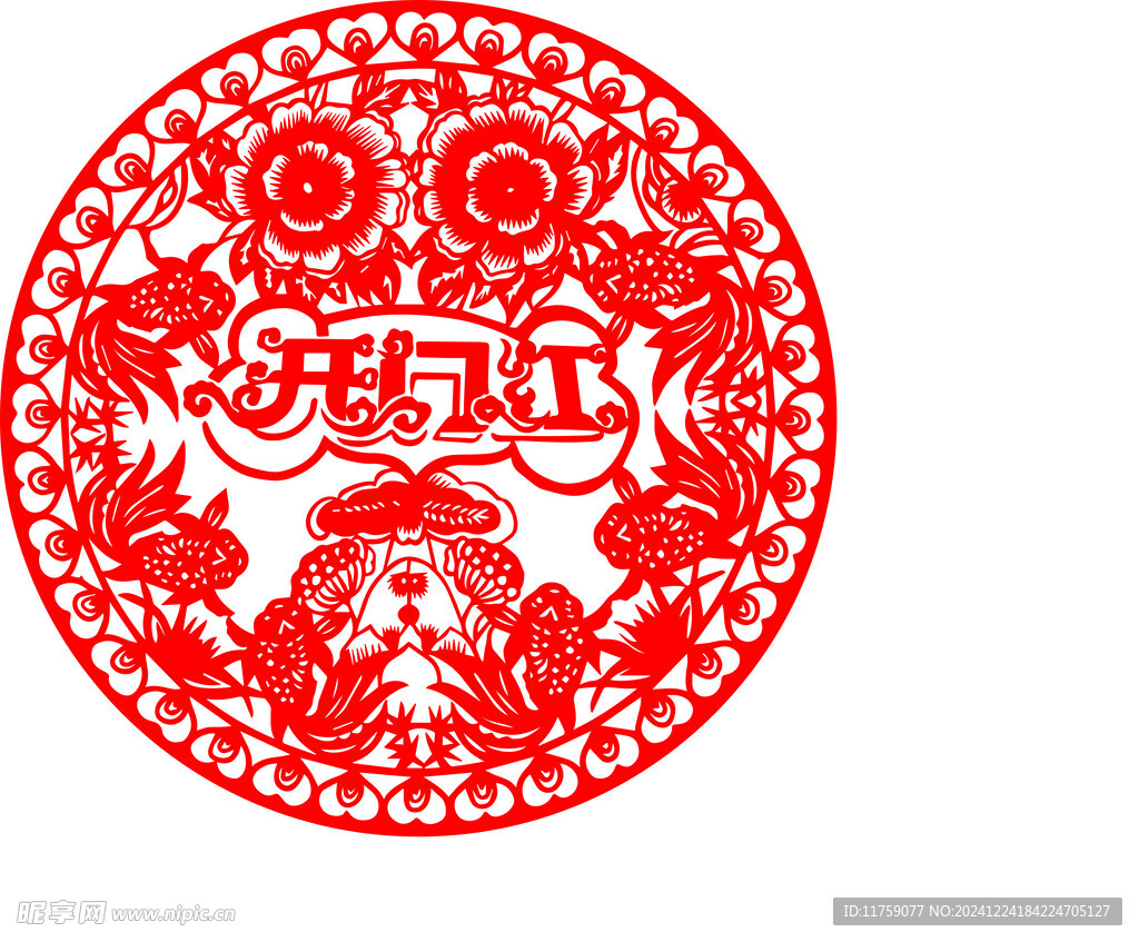 窗花
